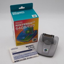 Nintendo 64Go Transfer Pack