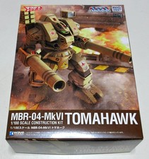 MC-085 1/100 Super Dimension