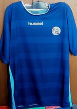 Maillot replica Racing Club de