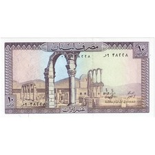 [#232963] Lebanon, 10 Livres, 1964, UNC