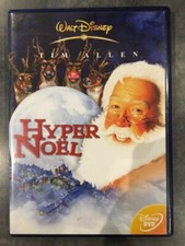 HYPER NOËL - film en dvd