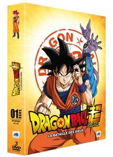 Dragon Ball Super - Partie 1 -