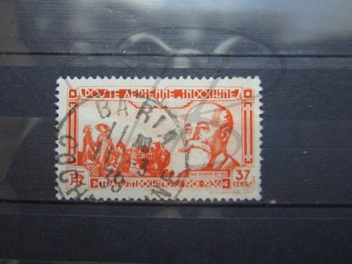 Beau timbre poste aerienne - de,