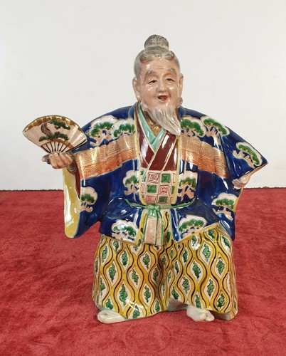 Japanese theater actor - theater,
