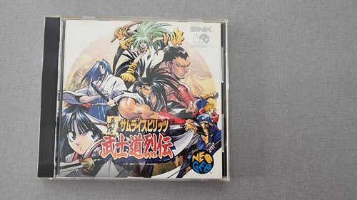 Samurai spirits rpg - samurai,