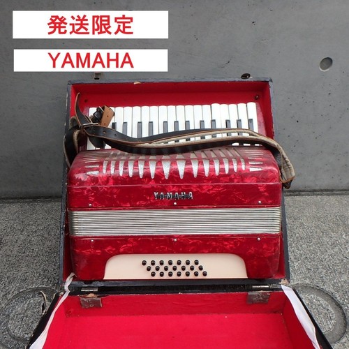 Clavier yamaha accordéon - clavier,