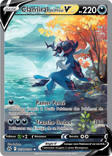 Carte pokémon clamiral - pokémon,