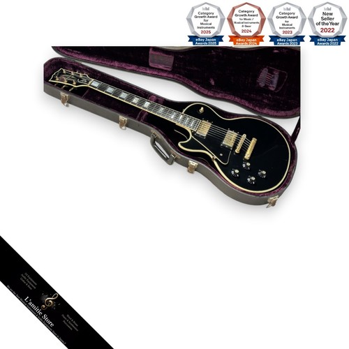 Guitare électrique gibson - guitare,