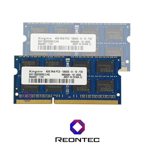 4gb portable ram kingston - 4gb,