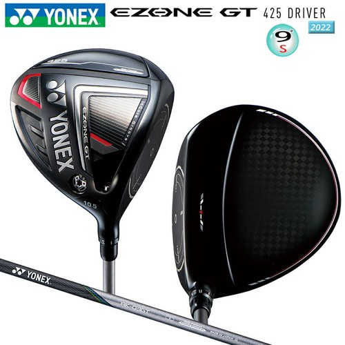 Yonex 2022 gt425 - 2022,