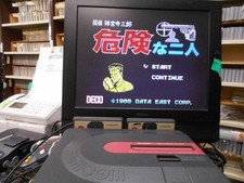 Console Twin Famicom