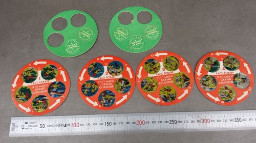 Disques petit mako cinemagic - disques,