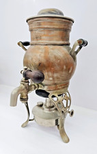 Percolateur à café vintage