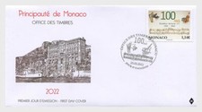 monaco 2022  Rainier III Music Academy Centenary PIANO VIOLON note 1922 1v FDC