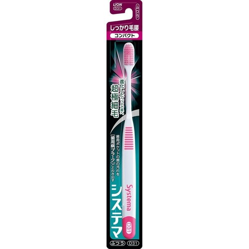 Brosse dents lion - brosse,