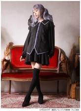 Shugo chara utau hoshina model - chara,
