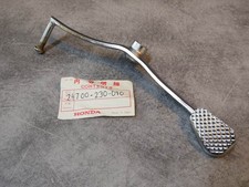 Pédale sélecteur vitesse CD125 CD125A HONDA 24700-230-010