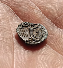 Monnaie Gauloise Bronze