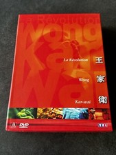 LA REVOLUTION WONG KAR-WAI COFFRET 4 DVD DIGIPACK ANNES SAUVAGES ANGES DECHUS
