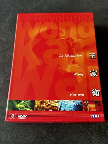 Revolution wong kar - revolution, kar-wai