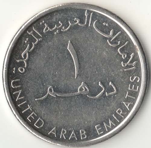 Emirats arabes unis 1435 - arabes,
