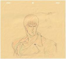 HOKUTO NO KEN - Kenshiro - Ken