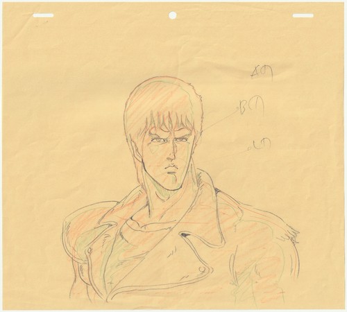 Hokuto ken kenshiro - no,