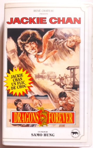 Vhs secam dragons - dragons,