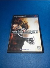 Ps2 PlayStation 2 jap j japan