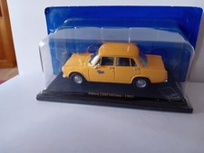 1/43 SIMCA 1300 BERLA POSTE ATLAS SCELLÉ
