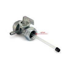 Universal Gas Fuel Tank