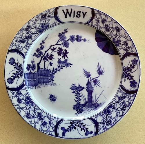 Ancienne assiette montee - ancienne,