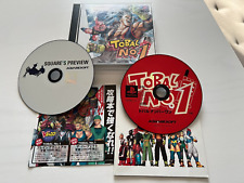 Sony PS1 Japan Tobal No. 1 NTSC complet en bon état!
