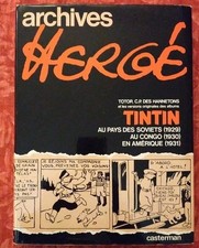 Archives Hergé Tintin Tome 1 (Edition originale du 4ème trimestre 1973)