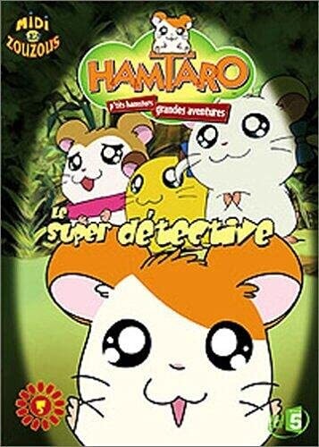 Hamtaro super détective - :,