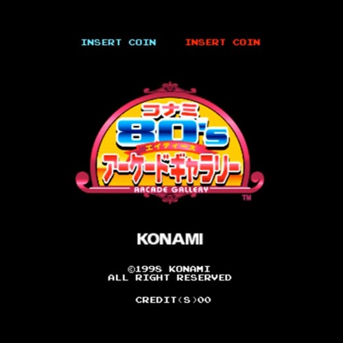 Konami arcade gallery cd - arcade,