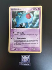 Carte Pokémon Qulbutoke 16/17
