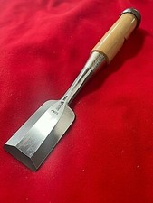 Ciseau japonais Oire nomi