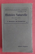 Manuel scolaire ancien