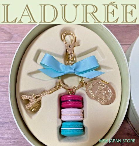 Laduree porte clés sac - porte-clés,