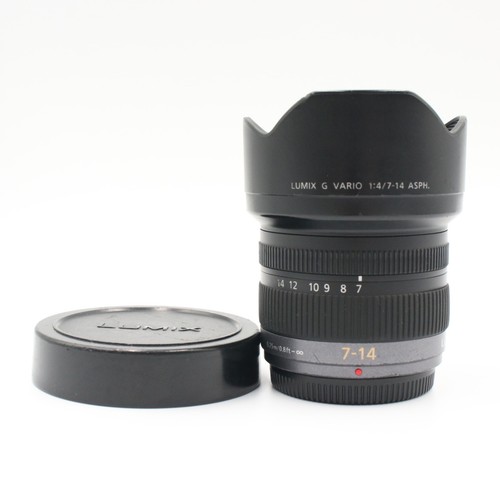 Panasonic lumix vario - panasonic, g