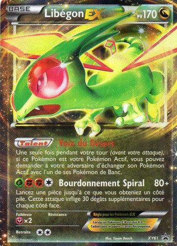 Libegon holo 170pv - holo, promo