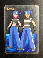 Carte Pokémon Transparente Lamincards 009 Team Aqua Française (port groupé)