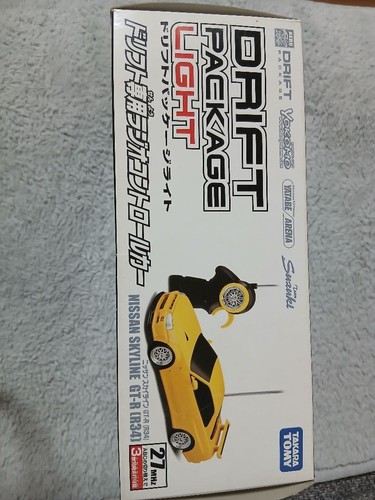 Télécommande voiture rc - télécommande,