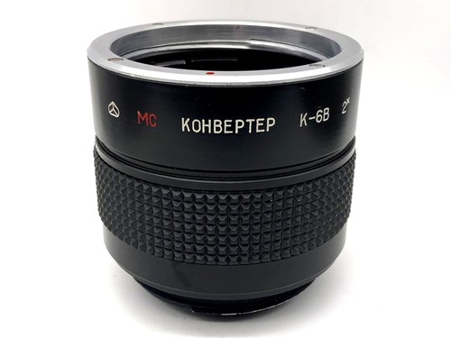 Arsenal kohbeptep 2x mc - 2x,