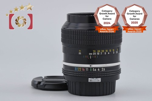 Objectif nikon new nikkor - new,
