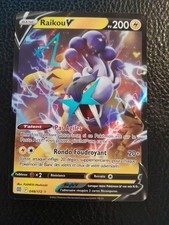 Carte Pokémon Raikou V