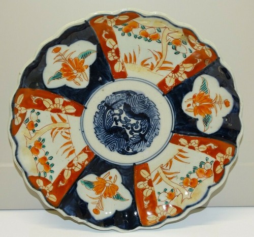 Belle ancienne assiette - ,
