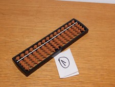 VINTAGE ancien BOULIER asie asiatique CALCULATRICE made in JAPAN calculs japon