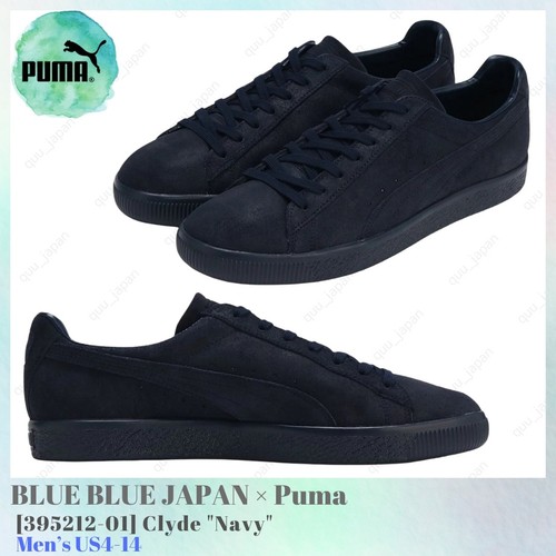 Blue japan - ×, clyde